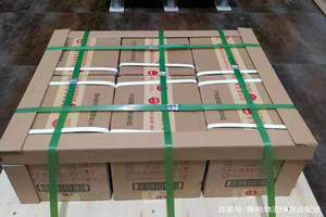 格尔木航空快递酒水【机场货运当天